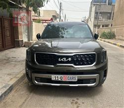 کیا تێلوراید